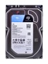 SEAGATE Tvrdi disk SkyHawk, 3.5", 1 TB, SATA III, 256 MB cache, 5400 okr./min
